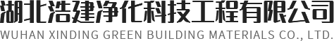 宜昌包裝廠